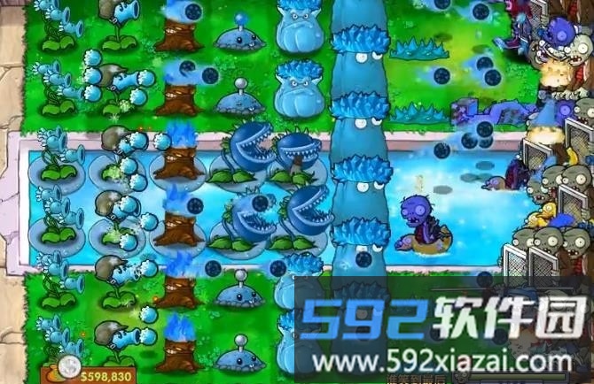 植物大战僵尸寒冰版模组截图2