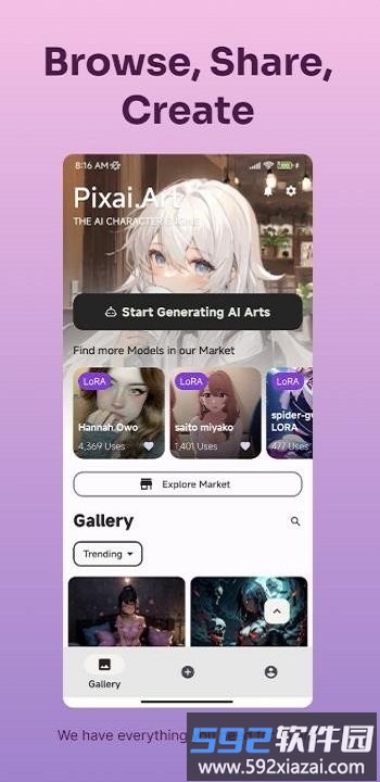pixaiart绘画软件最新版截图1