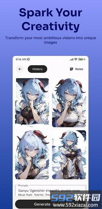 pixaiart绘画软件最新版截图2