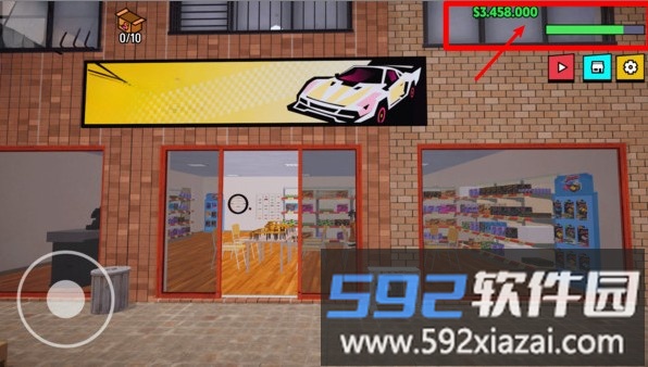 超级跑车收藏模拟器