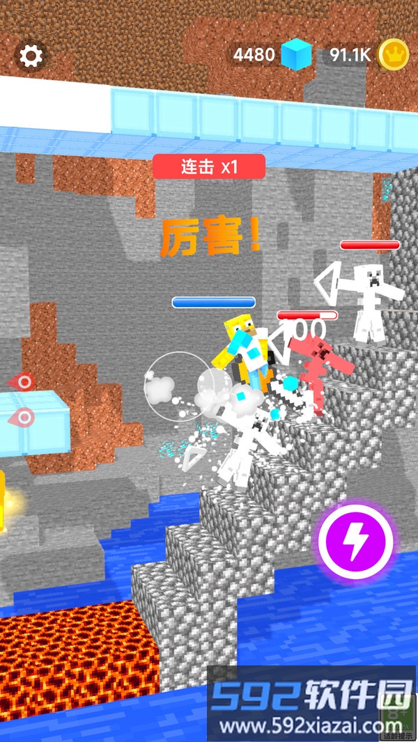 我刺杀贼6截图5