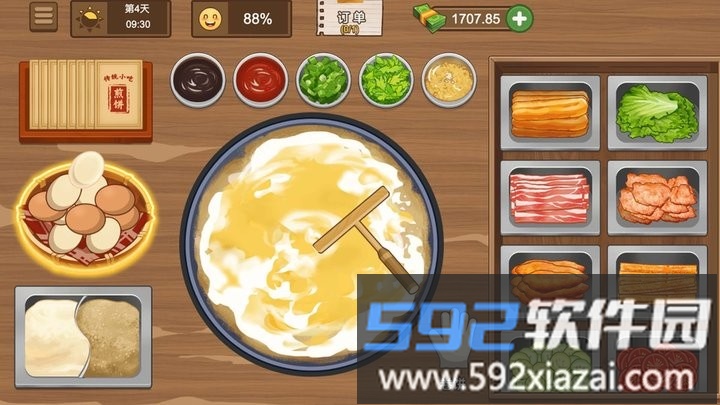 我的煎饼大排档最新版截图4