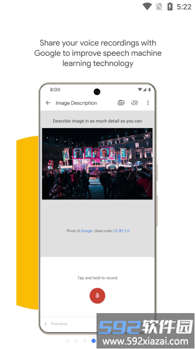 google众包平台(crowdsource)截图4