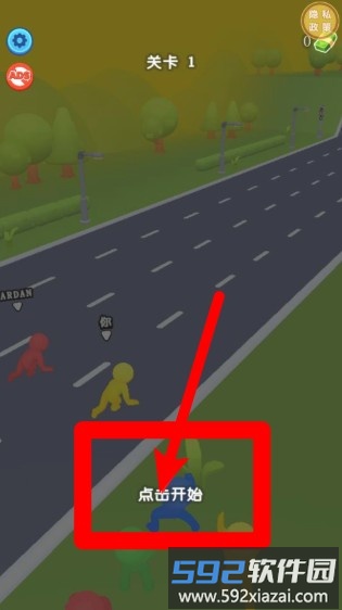 奇异英雄酷跑