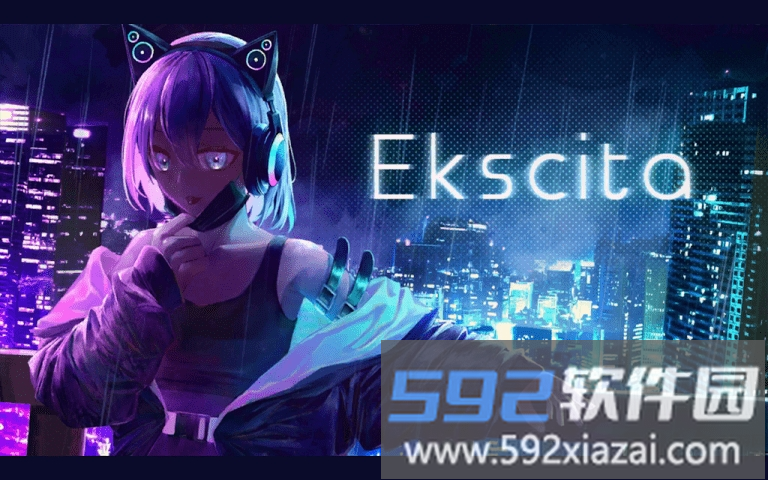 ekscita最新版截图1