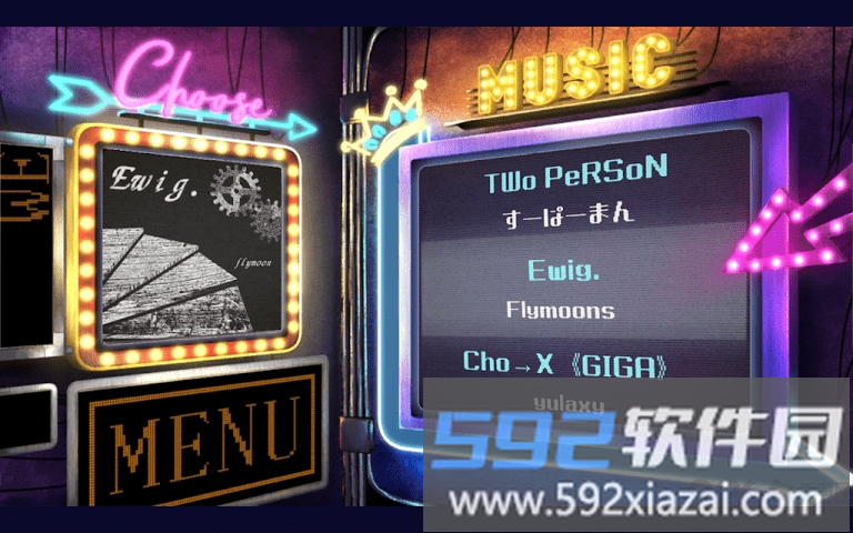 ekscita最新版截图3