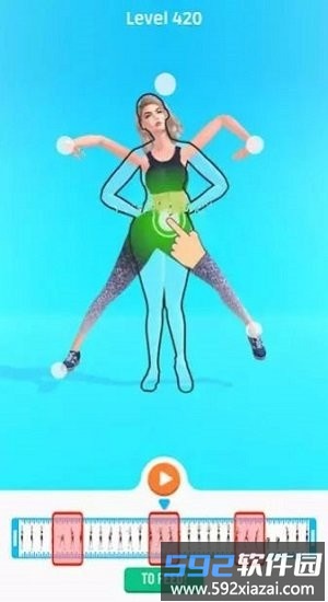 轮滑舞蹈手机版截图2