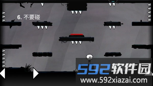 怎么又是这关游戏截图2