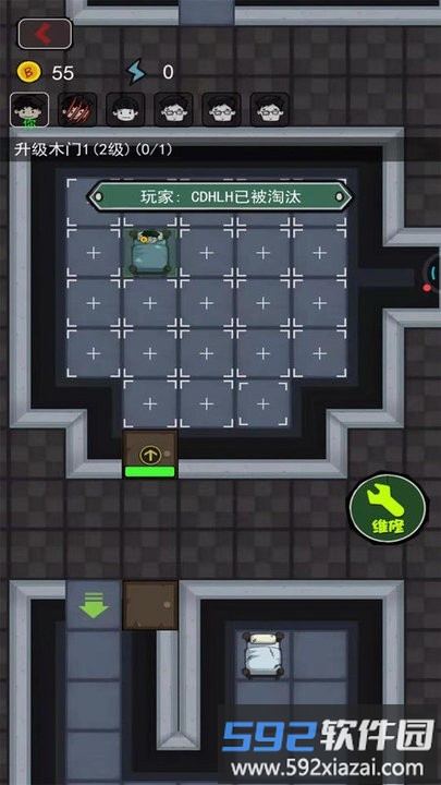 关不住我吧小游戏截图1