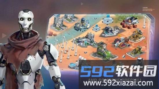 火星未来手机版截图2