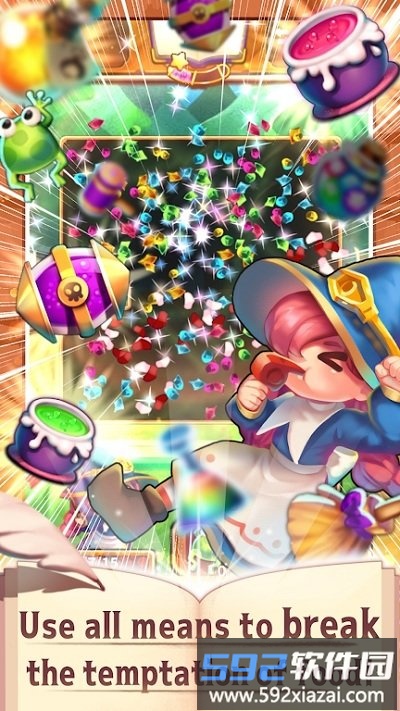 卡路里大爆破游戏截图2