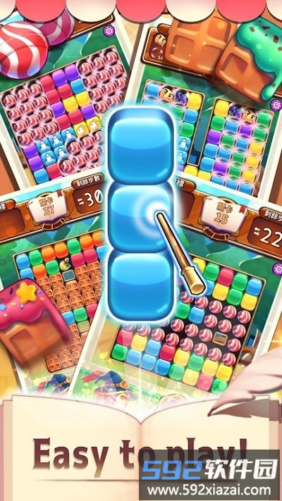 卡路里大爆破游戏截图4