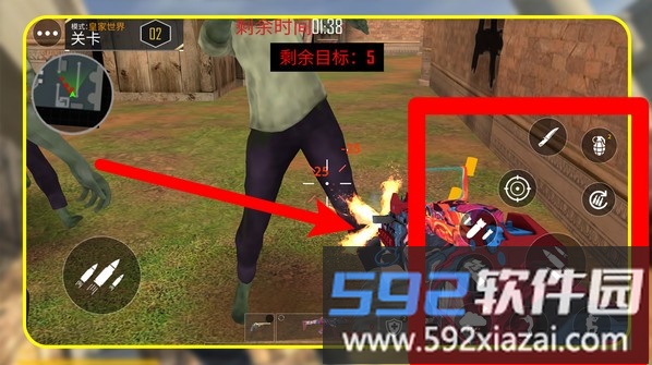 迷城枪王