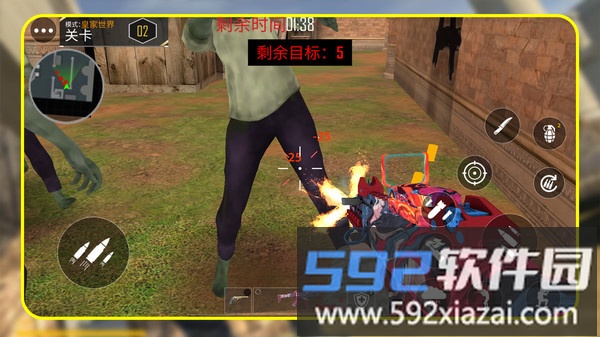 迷城枪王截图1