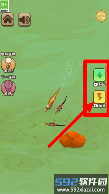 动物合成乱斗