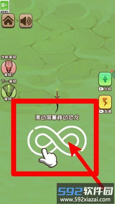 动物合成乱斗