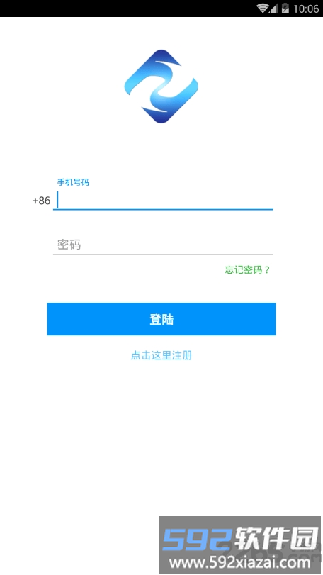 奈询农场管理手机版截图4