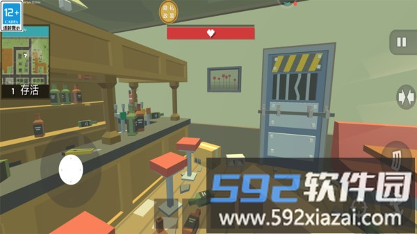 像素神秘世界截图3