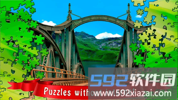 难题没有互联网游戏截图4