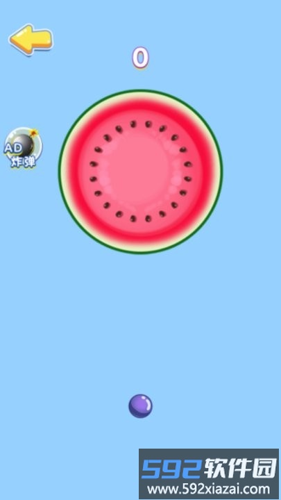 西瓜进化游戏最新版截图1