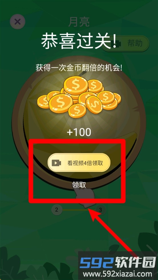 趣味水彩画