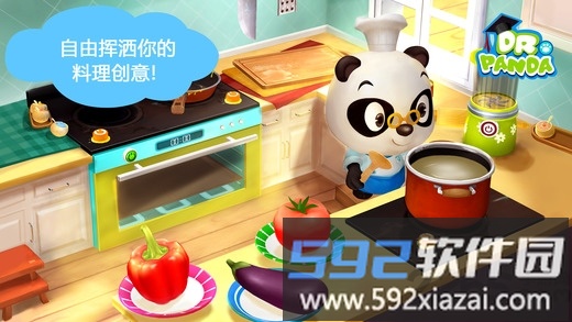 熊猫餐厅2游戏截图3