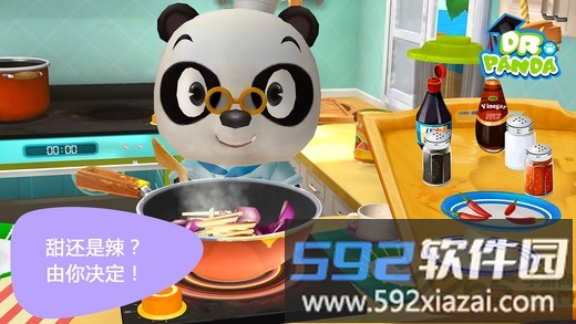 熊猫餐厅2游戏截图4