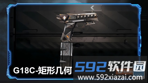 射击我最强