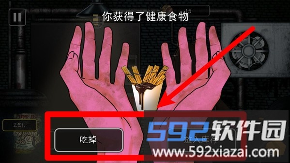 美少女养成日记