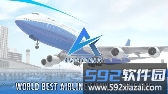 airtycoon5中文版截图1