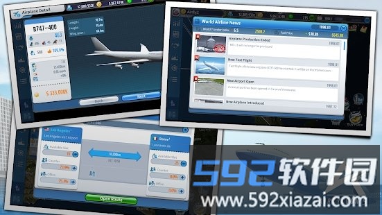 airtycoon5中文版截图4