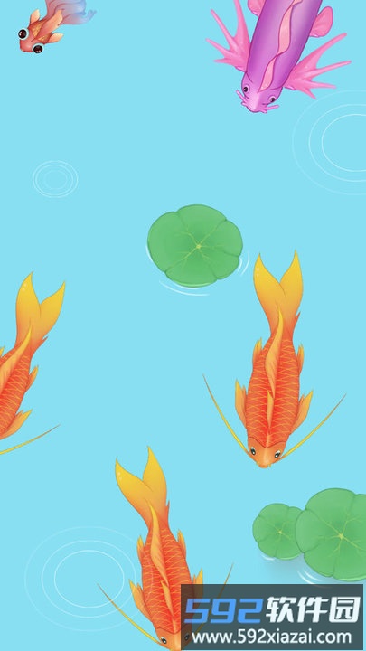 海底猎杀者游戏截图3