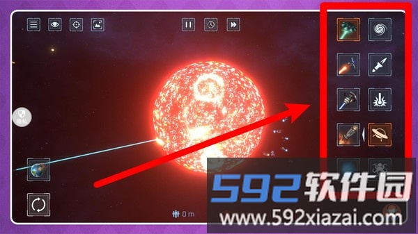 3D星球大战
