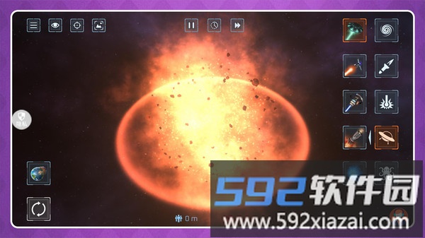 3D星球大战截图1