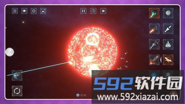 3D星球大战截图3