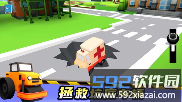 宝宝来开车截图4
