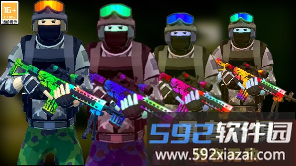 全民枪战行动截图5