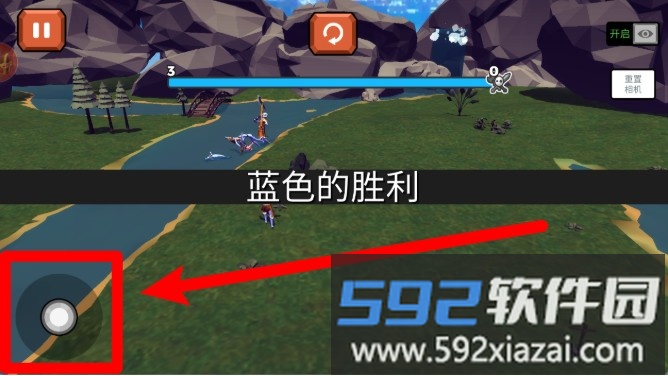 这就是战争