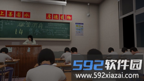 找出差异截图1