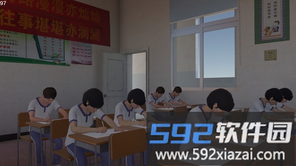 找出差异截图3