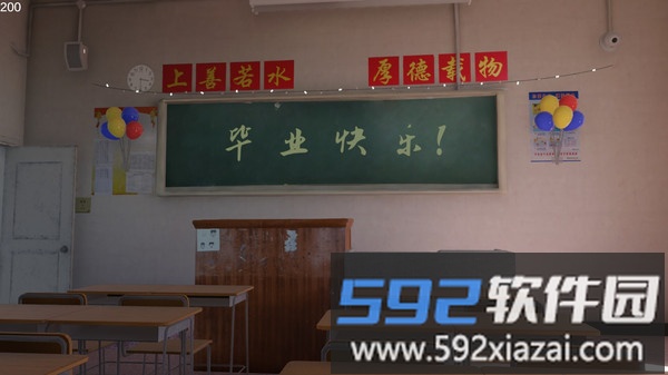 找出差异截图5