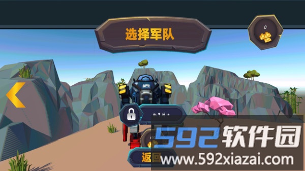 我带兵特强截图1