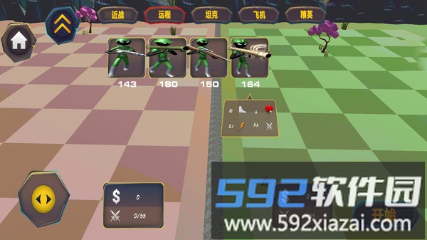 我带兵特强截图2