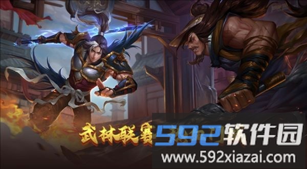 复古千年截图2