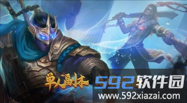 复古千年截图4