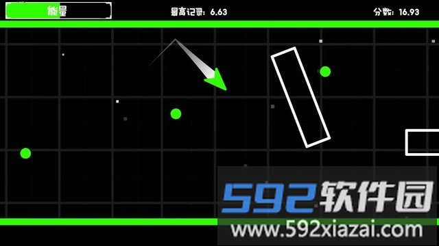 无尽旅途免费中文版游戏截图1