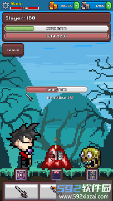 技能任务空闲技能rpg游戏(skill quest)截图1