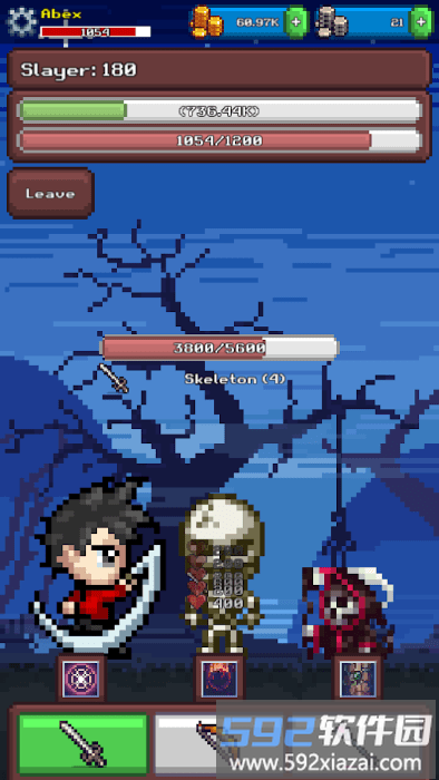 技能任务空闲技能rpg游戏(skill quest)截图2