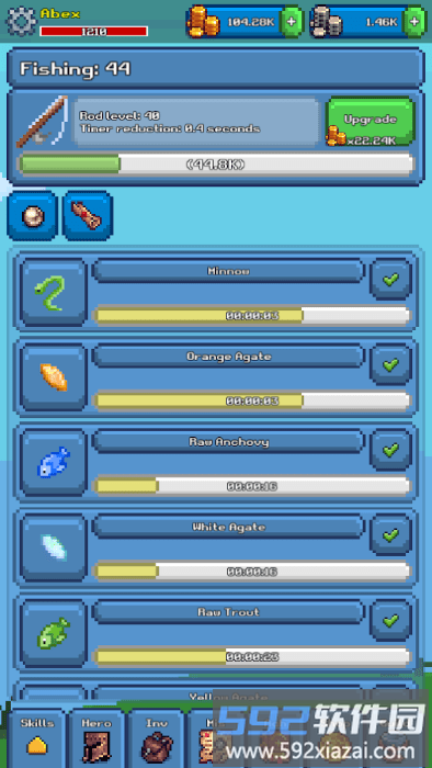 技能任务空闲技能rpg游戏(skill quest)截图3