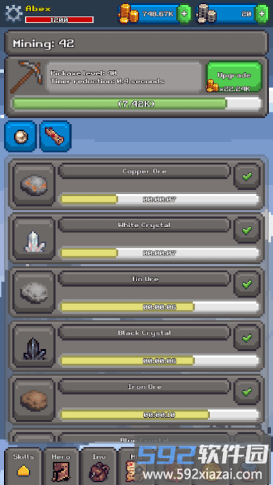 技能任务空闲技能rpg游戏(skill quest)截图5